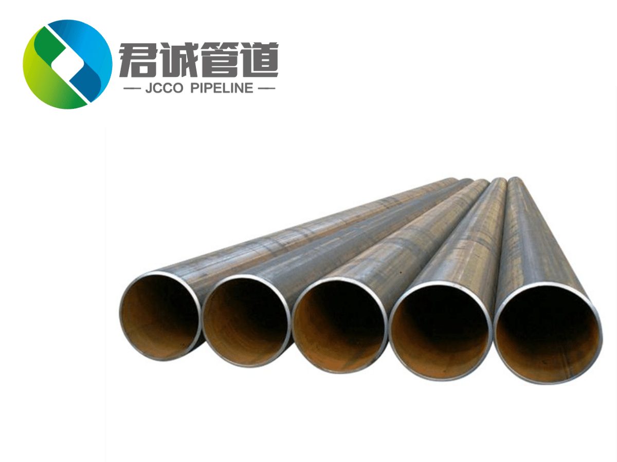 Steel Pipe Manufacturer Steelance